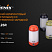 Светильник Fenix CL26R Красный