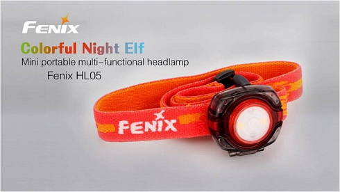 Фонарь Fenix HL05 Голубой (White/Red LEDs, ANSI 8 лм, CR2032)