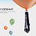 Фонарь Fenix HL15 Розовый (XP-G R5, 200 лм, AAA)