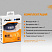 Фонарь Fenix HL16 Желтый (XP-E2 R3, 70 лм, АА)