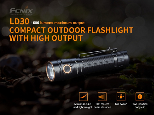 Фонарь Fenix LD30 (1600 лм, 18650)