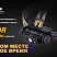 Фонарь Fenix HL60R (XM-L2 U2, ANSI 950 лм, 18650)