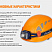 Фонарь Fenix HL40R Серый (XP-L HI V2, ANSI 600 lm, 2000 mAh)