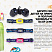 Фонарь Fenix HL16 Желтый (XP-E2 R3, 70 лм, АА)