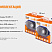 Фонарь Fenix HL40R Синий (XP-L HI V2, ANSI 600 lm, 2000 mAh)