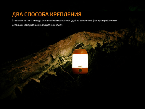 Фонарь Fenix CL23 Зеленый (300 лм, AA)
